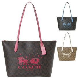 コーチアウトレット トートバッグ CN626 COACH OUTLET／女性 プレゼント クリスマス Christmas 誕生日 ブランド 人気 おすすめ 通勤 通学 大人 お祝い 記念日