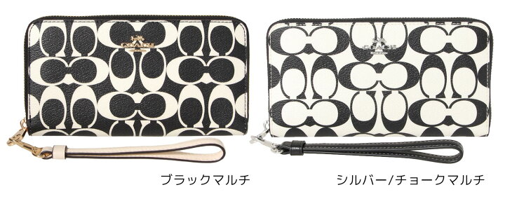 楽天市場】コーチアウトレット 長財布 CP409 COACH OUTLET／レディース 