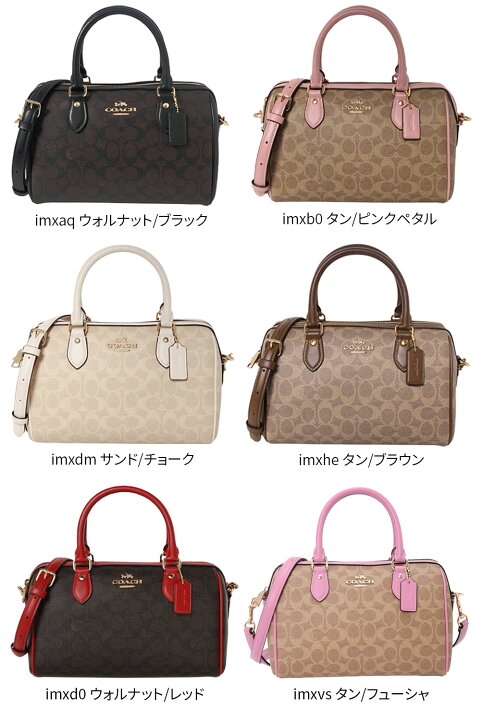 楽天市場】コーチアウトレット ショルダーバッグ CV961 COACH OUTLET 