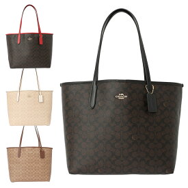 コーチアウトレット トートバッグ CV976 COACH OUTLET