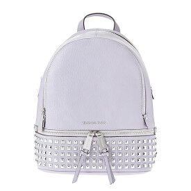 マイケルコース バッグ リュック レディース LILAC MICHAEL KORS 30S5SEZB5L 502 誕生日 ブランド プレゼントにも 高級 20代 30代 40代 50代 60代