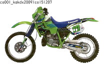 楽天市場】KDX（パーツ｜バイク用品）：車用品・バイク用品の通販