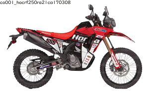 z_ HONDA CRF250 Rally MD47 OtBbNfJ[Lbg XebJ[ fJ[ 2021 2022 2023 oCNp It[hoCN