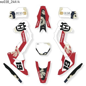 �n�X�N�o�[�i HUSQVARNA TC85 �K�� �I���W�i�� �X�e�b�J�[ �f�J�[�� 2018 2019 2020 2021 2022 2023 2024 �o�C�N�p �I�t���[�h�o�C�N �yB�O���[�v�z