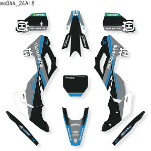 �n�X�N�o�[�i HUSQVARNA TC85 �K�� �I���W�i�� �X�e�b�J�[ �f�J�[�� 2015 2016 2017 �o�C�N�p �I�t���[�h�o�C�N �yC�O���[�v�z
