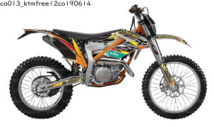 KTM FREERIDE t[Ch K IWi XebJ[ fJ[ 2012 2013 2014 2015 2016 2017 2018 2019 2020 oCNp It[hoCN