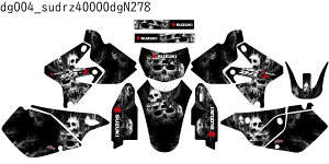 �X�Y�L SUZUKI DRZ400E �K�� 2000 2001 �O���t�B�b�N�f�J�[���L�b�g �X�e�b�J�[ �f�J�[�� �o�C�N�p �I�t���[�h�o�C�N �yC�O���[�v�z