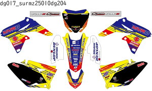 �X�Y�L SUZUKI RMZ250 �K�� 2010 2011 2012 2013 2014 2015 2016 2017 2018 �O���t�B�b�N�f�J�[���L�b�g �X�e�b�J�[ �f�J�[�� �o�C�N�p �I�t���[�h�o�C�N �yC�O���[�v�z