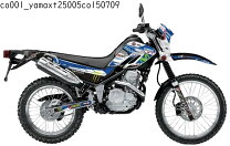 楽天市場】セロー250（外装パーツ｜パーツ）：バイク用品<車用品 