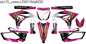 ���}�n YAMAHA YZ250F �K�� �I���W�i�� �X�e�b�J�[ �f�J�[�� 2010 2011 2012 2013 �o�C�N�p �I�t���[�h�o�C�N �yE�O���[�v�z