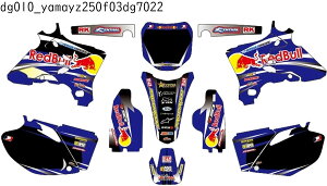 ���}�n YAMAHA YZ250F YZ450F �K�� �I���W�i�� �X�e�b�J�[ �f�J�[�� 2005 �o�C�N�p �I�t���[�h�o�C�N