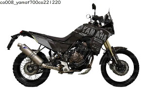 ���}�n YAMAHA T700 Tenere700 �e�l�� �K�� �I���W�i�� �X�e�b�J�[ �f�J�[�� 2020 2021 2022 2023 2024 �o�C�N�p �I�t���[�h�o�C�N