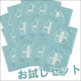 【定形外郵便(6) 送料無料】 バイオリンクEGFエクストラエッセンス 0.6ml×14包 美容液 お試しサイズ（1日2回使用で1週間分）【RCP】