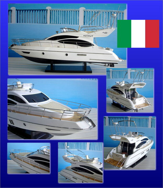 楽天市場】クルーザーAZIMUT40 全長60cm精密模型【代金引換不可 