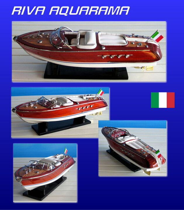 楽天市場】RIVA AQUARAMA（完成品）精密模型 全長50cm リーヴァ 