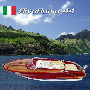 RIVA Rama 44�i�����i�j�����͌^ �S��90cm ���[���@ ���} /��������