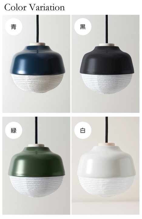 楽天市場】The New Old Light Small 和洋折衷/東洋と西洋のテイストを 