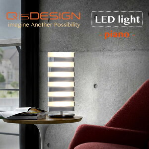 sAmEe[uv PIANǑՂ̂悤ȗVѐSӂe[uv LEDΉ LEDƖ X^hCg ԐڏƖ tACg fXNCg/QisDesign/΂߂ɂ炷Ə/L/amܒ