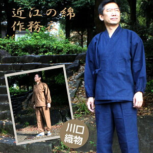 ߍ]̖ 얱߁yDz{Eؐ Snlčꂽ얱 j Y Rbg ƒ  [EGA ㉺Zbg   ނ Sdl