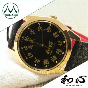 aS rv Y FɈBoh̑Ɏgp{rv/a/a//FɈB-UDAINDEN-(WA-001M-K)/NH[crv/h/FɈB/B/킱/22bL/Yi/{/