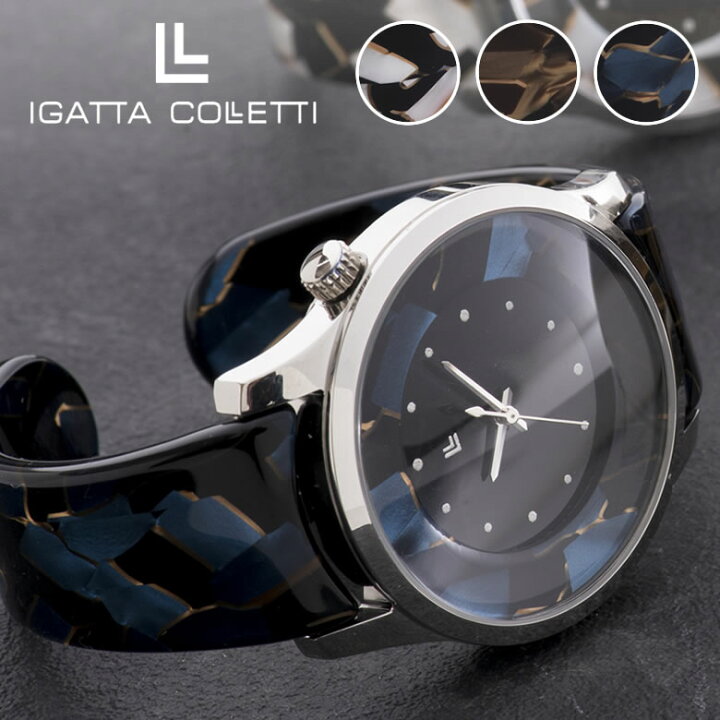 楽天市場】鯖江 腕時計 サバエ バングルウォッチ IGATTA COLLETTI(イ 