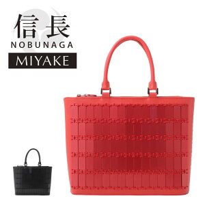 ���l�`�̍b�h����Z�p�����p�����o�b�O �g�[�g�o�b�O �`���H�| �����Y Samurai Armor Bag TOTE NOBUNAGA �b�h�o�b�O �b�h�� ���� ���j �D�� �}�j�A �ݜ\�� MIYAKE �u���b�N ���b�h �g�[�g�o�b�N ���v �{