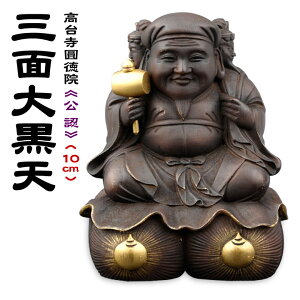 LbGg̏o{  ~j`A ɏ Oʑ单V(10cm) qmL 䎛@ 镧 FĴDtBLbGg̍ k˂ˏI̒n s R 单V V ٍ