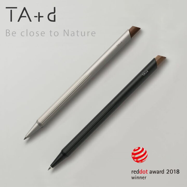 楽天市場】シャープペンシル バンブー TA＋d 竹 アルミニウム 筆記用具 