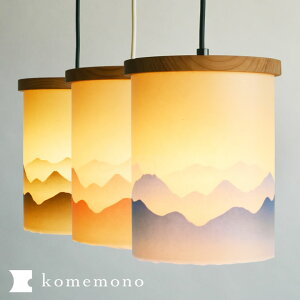 ãy_gCg yamayama aƖ aƖ CeA  a Ɠd ԐڏƖ Cg komemono rO Q { v[g Vzj _ made in japan a  JtF 