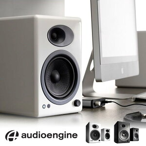 iт𒴂|IȍIyAudioengine A5+ p[hXs[J[iyAjzRXgptH[}XQ̃nCGhfIAiOp[Av/X}[gtH/^ubg/