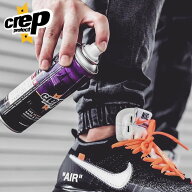 CREP クレップ 防水スプレー 200ml PROTECT RESISTANT BARRIER スニーカー 撥水 はじく 汚れ ガード 靴 …