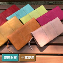 楽天市場】長財布 feed bag フィードバッグ 本革 日本製 豊岡の通販