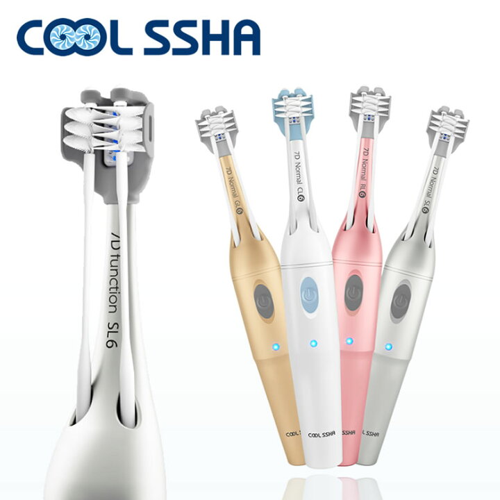 楽天市場】電動歯ブラシ COOLSSHA クールシャ 電動ハブラシ 歯磨き 