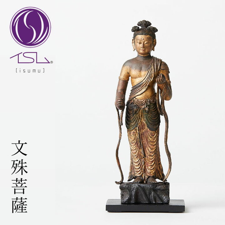 楽天市場】仏像フィギュア TanaCOCORO[掌] 文殊菩薩(もんじゅぼさつ 