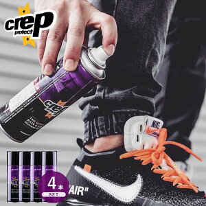 y4{ZbgzCREP Nbv hXv[ PROTECT RESISTANT BARRIER Xj[J[  ͂  K[h C  oA lCuh p V[Y XG[h kobN LoX ی G ~