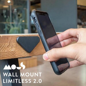 Mous Limitless 3.0 Add Ons�@�x���g�}�E���g