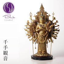 楽天市場】千手観音 置物の通販