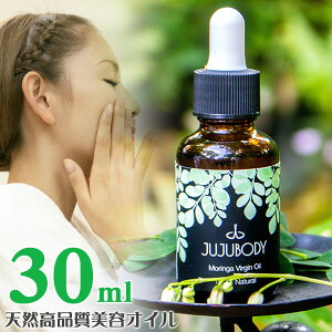 I[CeICIyKIC 100% VRieIC(30ml)zK@[WIC Y 100%i`  IC[ q ێ Ags[ GCWOPA V