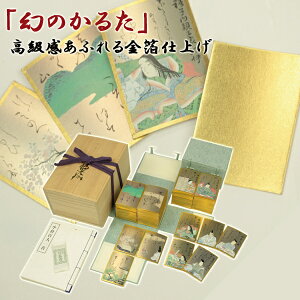 ySz Sl Ԃ邽̊S ˔ ō ͂ӂ El ΓV瓰