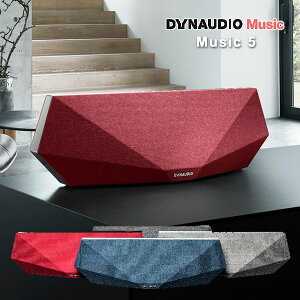 DYNAUDIO Music 5 5inch �E�[�t�@�[���� ���C�����X �X�s�[�J�[ �y�� �R���p�N�g �_�C�i�~�b�N ������ �f�W�^�����w���͂ƃ����[�g�R���g���[���������Ă��܂��B��������