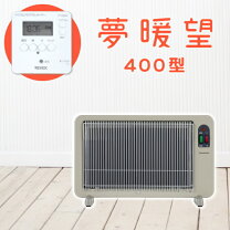 楽天市場】夢暖房880の通販