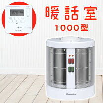 楽天市場】dan1000－r16の通販 
