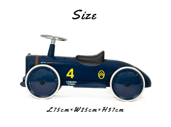 楽天市場】【Citroen Rosailies】ペダルカー Baghera Speedster Petite 