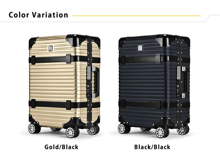 楽天市場】LANZZO VIKING 24インチ ランツォ スーツケース 47L Mサイズ 