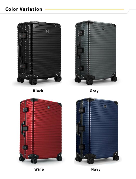 楽天市場】ランツォ スーツケース 27インチ LANZZO NORMAN LIGHT 64L M  