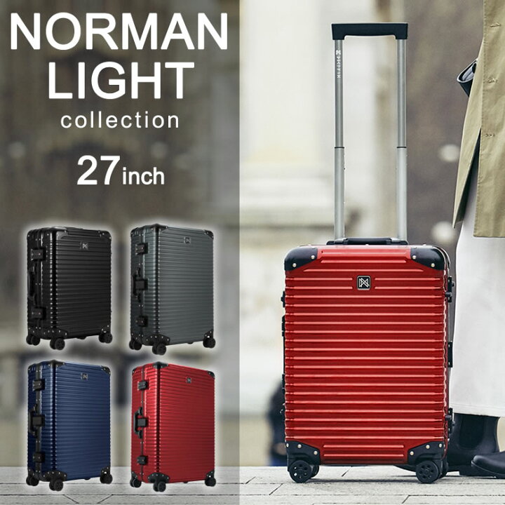 楽天市場】ランツォ スーツケース 27インチ LANZZO NORMAN LIGHT 64L M  