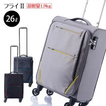 楽天市場】ヘルメット 工事用（スーツケース・キャリーバッグ｜バッグ 