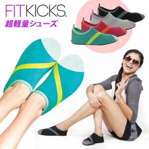 FITKICKS CLASSIC COLLECTION ���y�ʃR���p�N�g�V���[�Y ���f�B�[�X ���j�Z�b�N�X �}�����X�|�[�c ���K �s���e�B�X ���� �g�� �X���b�p �C �v�[�� �W�� �X�|�[�c �r�[�` �Q�ϓ� �I�t�B�X ���� ��� �A