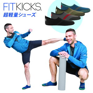 FITKICKS Men's EDITION yʃRpNgV[Y Y }X|[c K seBX j jZbNX g Xbp C v[ W X|[c r[` Qϓ ItBX   AEgh