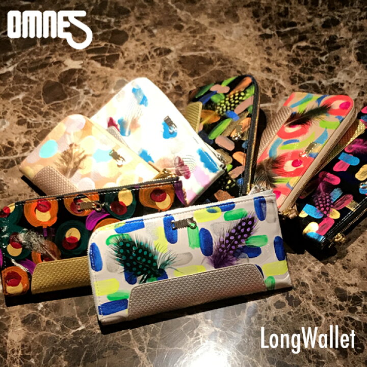 楽天市場】OMNES JUMBLEシリーズ 鹿革とリアルフェザーの ロング 